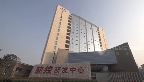 軟控企業宣傳片