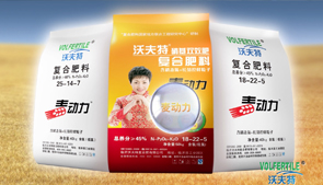 麥動力廣告