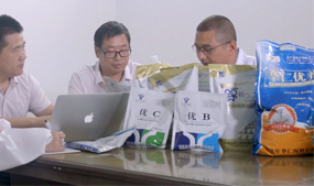 華仁飼料公司宣傳片