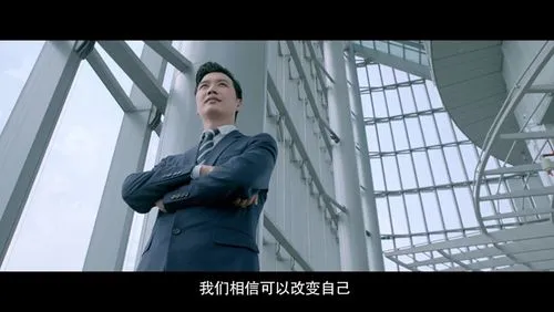 企業宣傳片價格預算怎么計算?